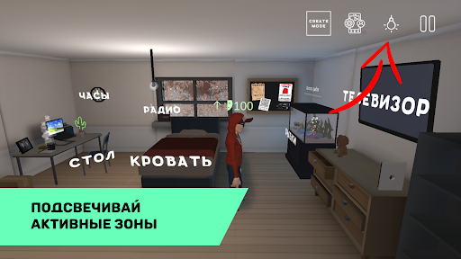 Описание картинки
